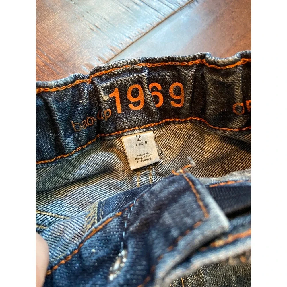 GAP these are